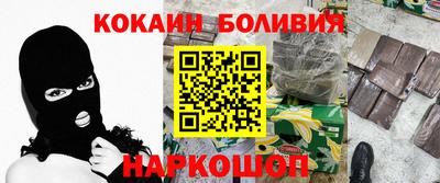 герыч Кинель