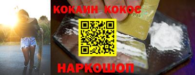 мескалин Кимры