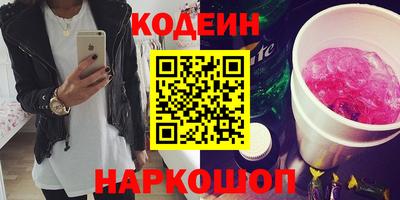 герыч Кинель