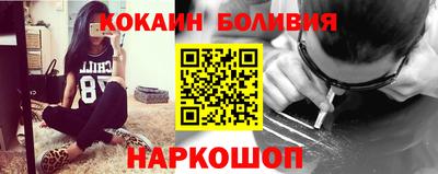 герыч Кинель