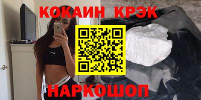 мескалин Кимры