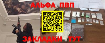 герыч Кинель
