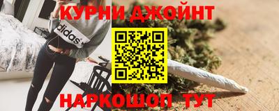 герыч Кинель