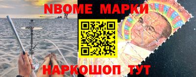 mdma Коммунар