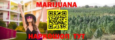 герыч Кинель