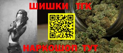 герыч Кинель