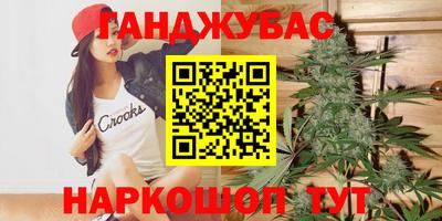 мескалин Кимры