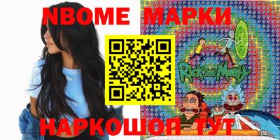 герыч Кинель