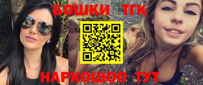 герыч Кинель
