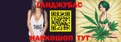 герыч Кинель
