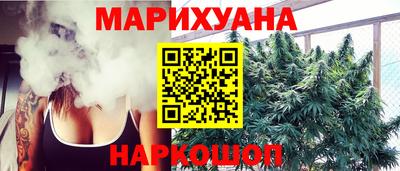 мескалин Кимры
