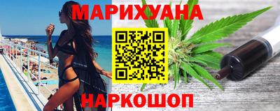 герыч Кинель