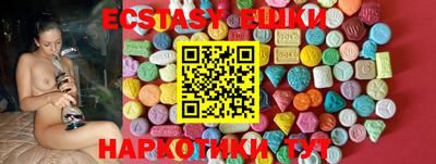 mdma Коммунар