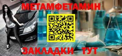 синтетический гашиш Кингисепп