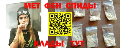 синтетический гашиш Кингисепп