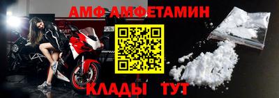 герыч Кинель
