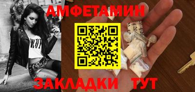 мескалин Кимры