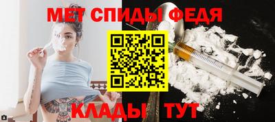 мескалин Кимры