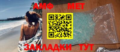 синтетический гашиш Кингисепп