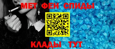 мескалин Кимры