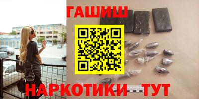 мескалин Кимры