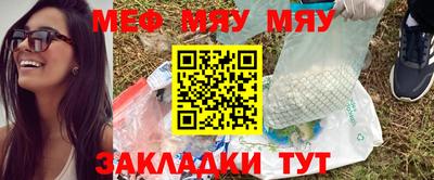 мескалин Кимры