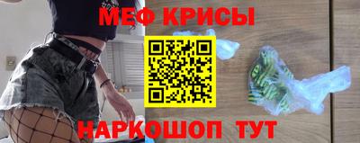 PSILOCYBIN Комсомольск-на-Амуре